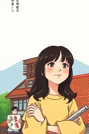 《深潜第七层》封面，海沟倒立城与潜水灯